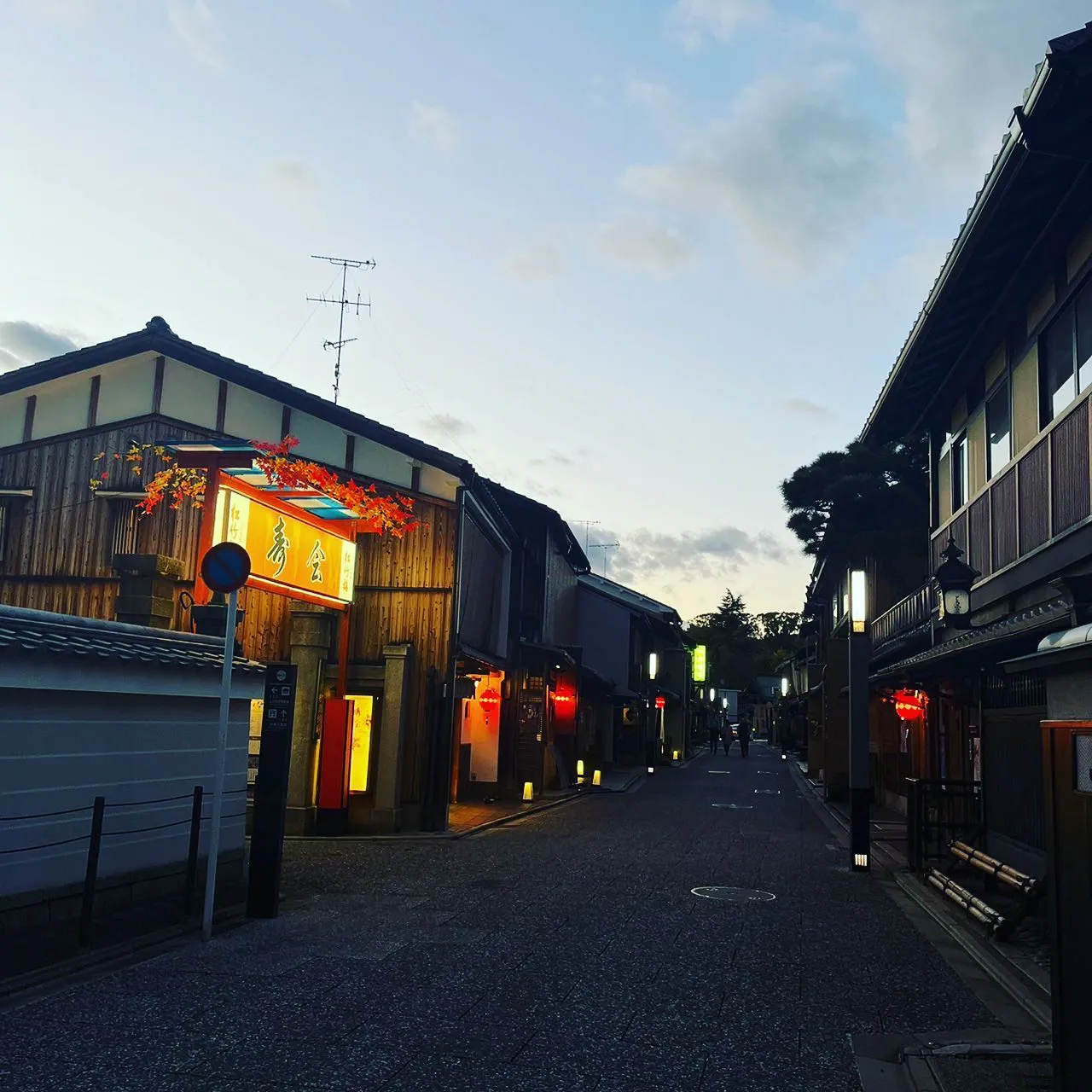 Kamishichiken street