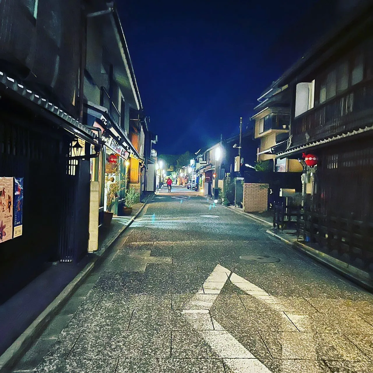Kamishichiken street